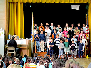 Curtis Guild Elementary School